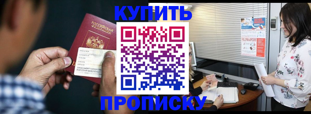 форма 3 в Тырныаузе